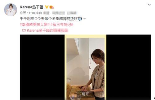 做早超视频,开启高效学习新篇章